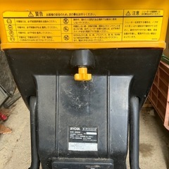 ウッドチッパーの画像