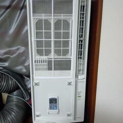 コロナ壁掛エアコン使用期間2ヶ月の画像