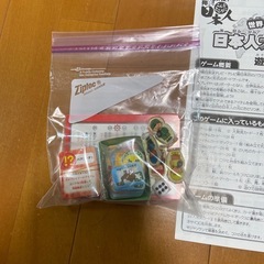 こんなところに日本人大発見！？ゲーム　美品の画像