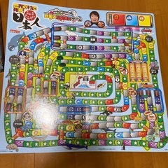 こんなところに日本人大発見！？ゲーム　美品の画像