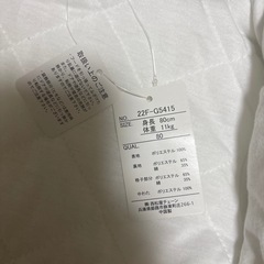 ジャンプスーツ　ロンパース　もこもこ
の画像