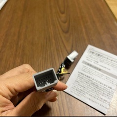 三菱　日産　TVキャンセラーの画像