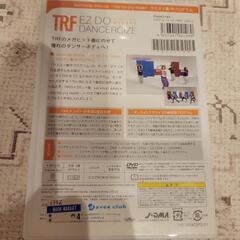 TRF EZ DO DANCERCIZEの画像