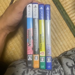 プレステ5の画像