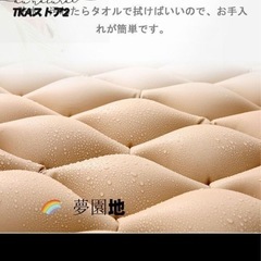褥瘡予防エアマットの画像