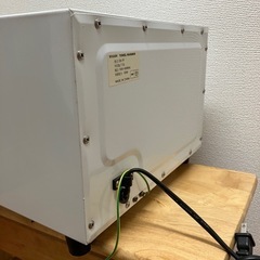 ウォーマーの画像