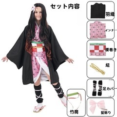 新品 鬼滅の刃 禰豆子 コスプレ 衣装の画像