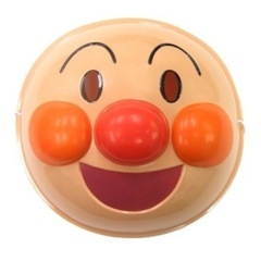 アンパンマン　お面
の画像