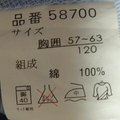 中古品 男の子 スーツ 2点セット 120サイズの画像