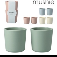 mushie コップ　2つセットの画像