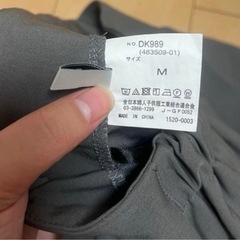 ショートパンツ【今月価格⚠️】の画像