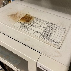 【現在交渉中】オーブンレンジの画像