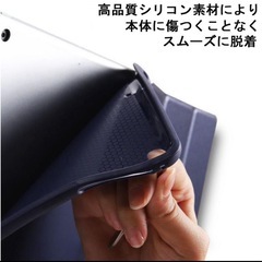 iPadケースの画像