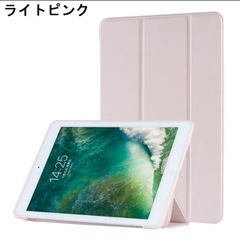 iPadケースの画像