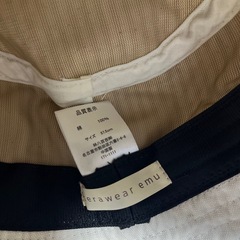 新品未使用　バケットハットの画像