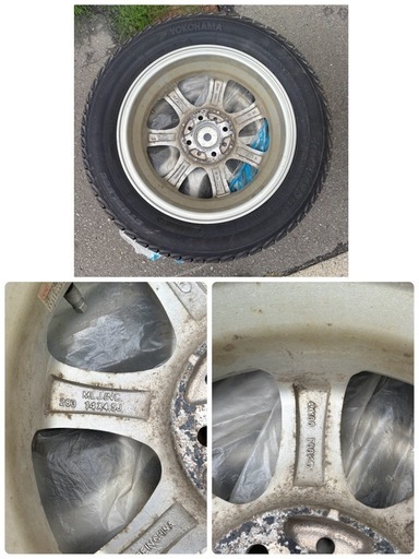 札幌近郊限定‼️4本セット‼️14インチ　4.5J スタッドレス　165/65R14