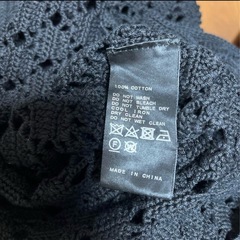 定価６万　DeuxiemeClasse CELERI　かぎ針編みロングワンピースの画像