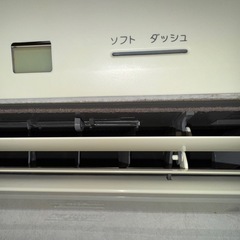 富士通　エアコンAS-E28S-W 100V　の画像