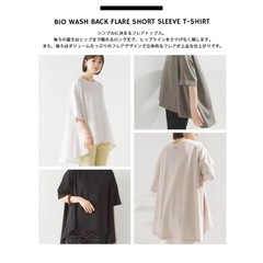 OMNES Tシャツの画像