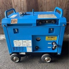 ツルミポンプ 高圧洗浄機 ガン　ホース付 HPJ-5ESM 稼働時間628時間の画像