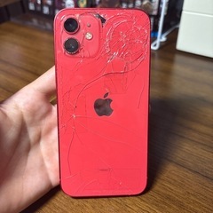 iPhone12の画像