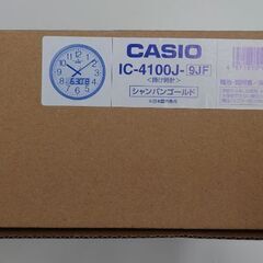 大型電波時計CASIO IC-4100J-9JFの画像
