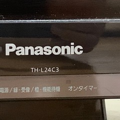 【ジャンク】Panasonic 24インチ　フルハイビジョンテレビの画像