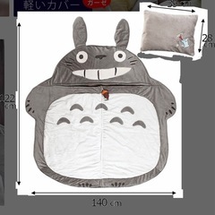 美品 ジブリ トトロ 寝袋 キッズ用の画像