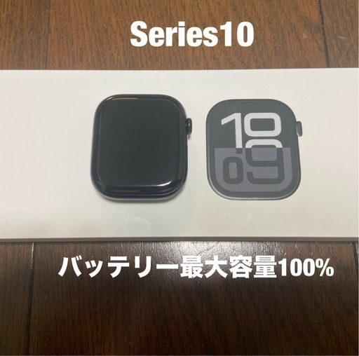 携帯アクセサリー Apple Watch Series 10 46mm GPS