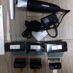 スライヴ THRIVE ヘアークリッパー MODEL 535Z-H 2mmチタン刃付 ブラック の画像