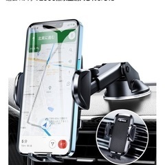 Topmake スマホホルダー 車載ホルダー の画像