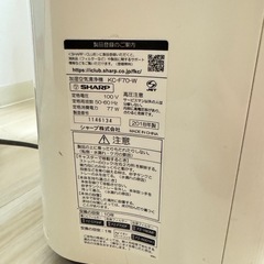 空気清浄機の画像