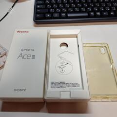 【最終値下げ】ドコモ　Xperia aceⅢの画像