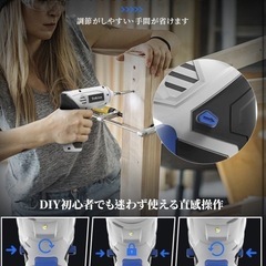 新品 電動ドライバー変形可能 正逆転切り替え 4.5V 3000mAh大容量バッテリーの画像
