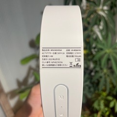 肩こりに　ニップラックス　ems の画像