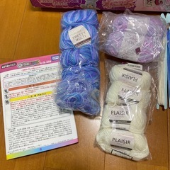オリーナスタイリッシュプラス　オリジナルグッズの画像