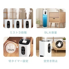 HOMERS 加湿器 大容量 タワー型の画像
