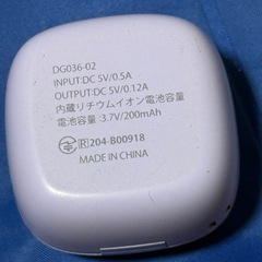 DG036-02　完全ワイヤレスイヤホン の画像