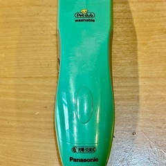 ペットよバリカン(美品)の画像