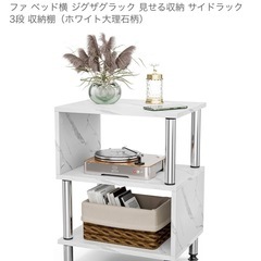 ※譲り先決定※
の画像