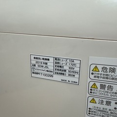 Jaime 食器洗い乾燥機 タンク式食洗器 2019年製 SDW-J5Lの画像