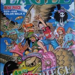 ONE PIECEイラスト集1～6の画像