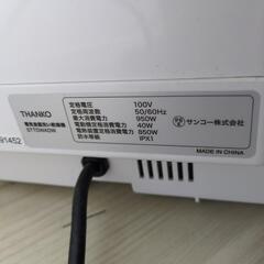 食洗機の画像