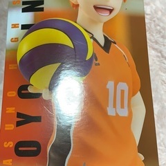 ハイキュー　フィギュアの画像