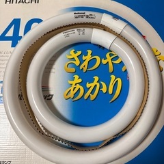 決まりましたの画像