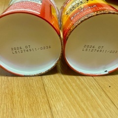 ネスカフェゴールドブレンドコーヒー豆 詰め替え用の画像