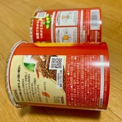 ネスカフェゴールドブレンドコーヒー豆 詰め替え用の画像