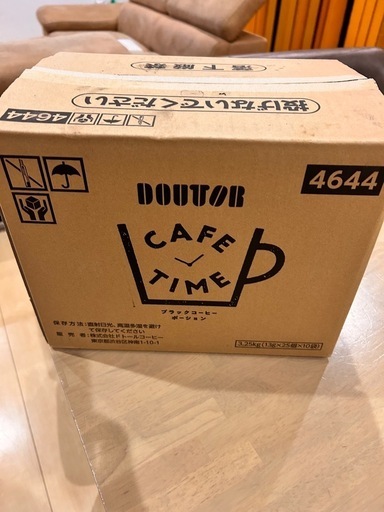 ドトール CAFE TIME ブラックコーヒーポーション　箱売り　250個 ドトール CAFE TIME ブラックコーヒーポーション箱売り250個 (こ