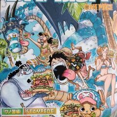 ONE PIECEイラスト集7～10の画像