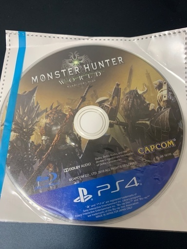 【1日だけ限定価格】中古品　プレステ4本体　ホワイト